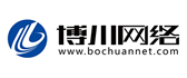 沧州博川网络科技