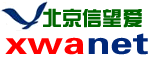 北京信望爱